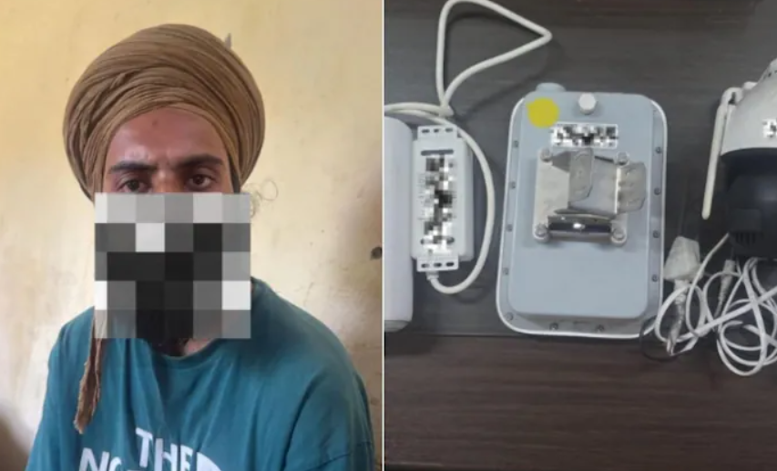 Punjab Espionage Module Busted