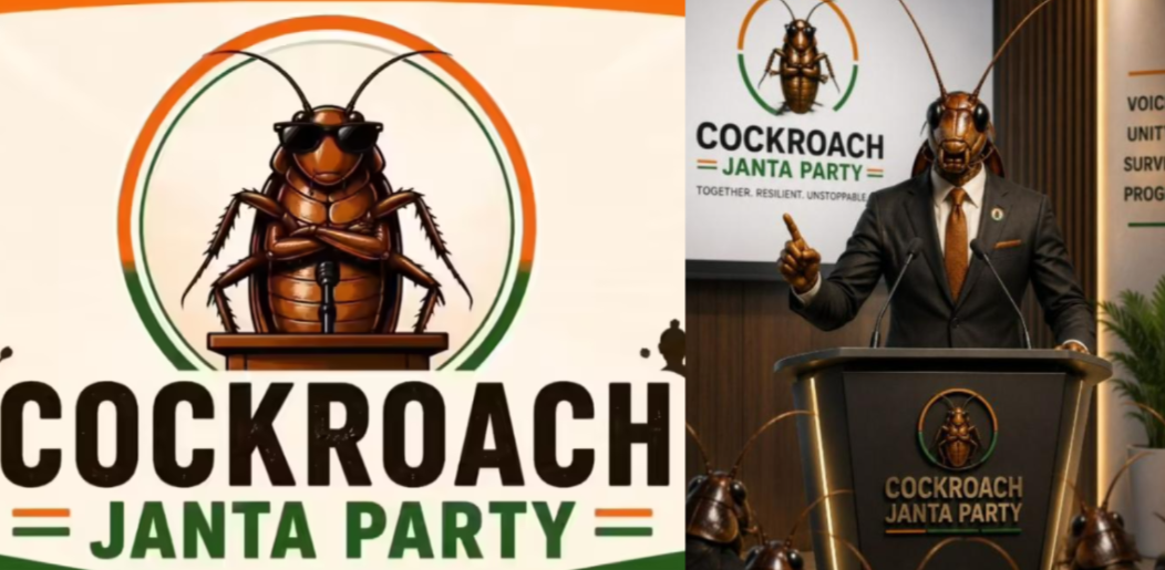 Cockroach Janta Party