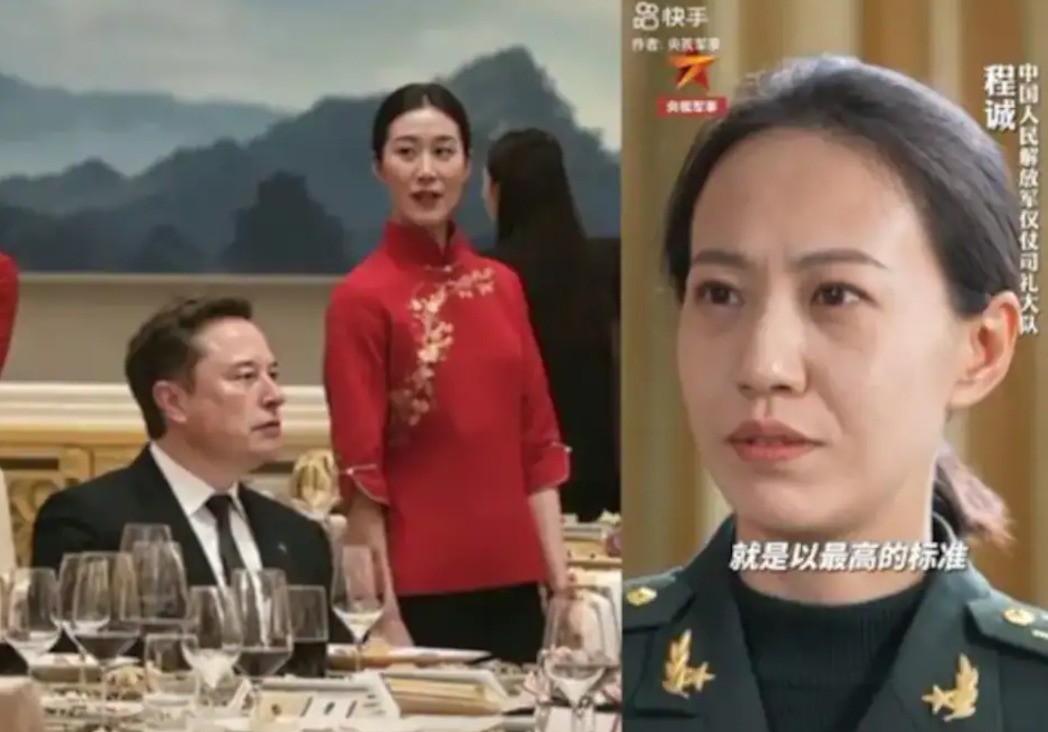 Chinese Waitress Spy Elon Musk