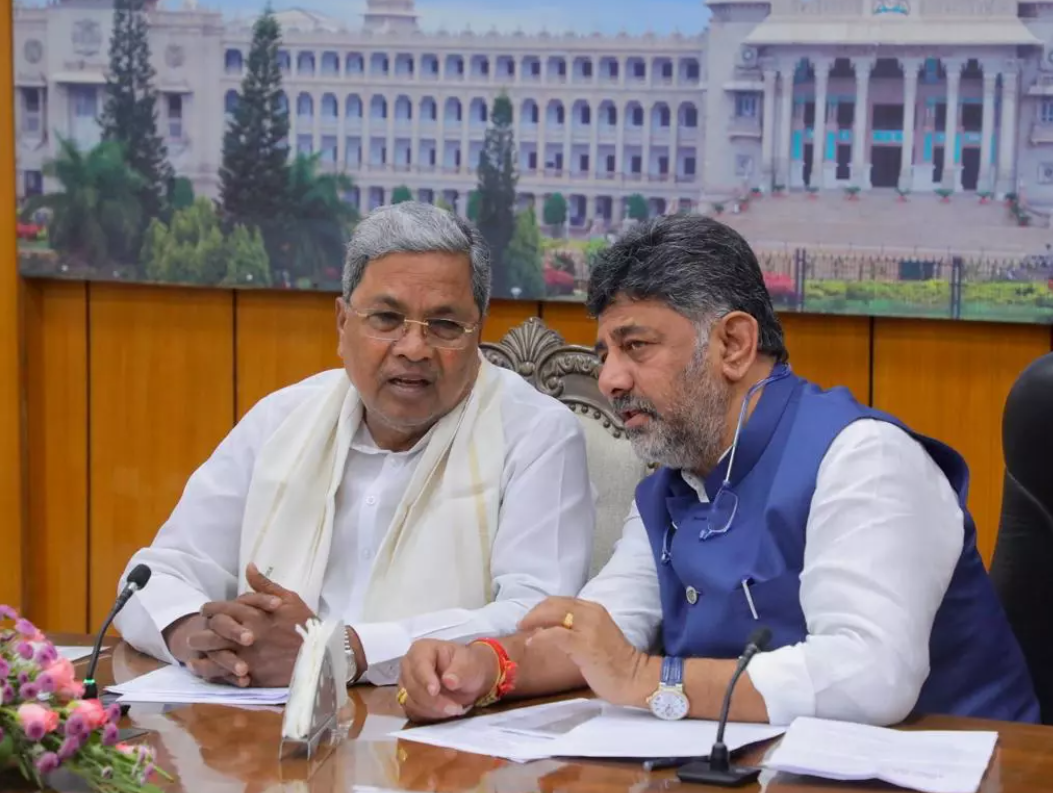 Karnataka CM Change