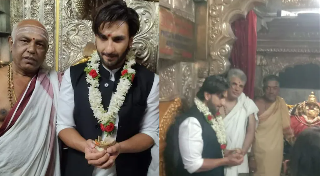 Ranveer Singh Chamundeshwari Temple Visit