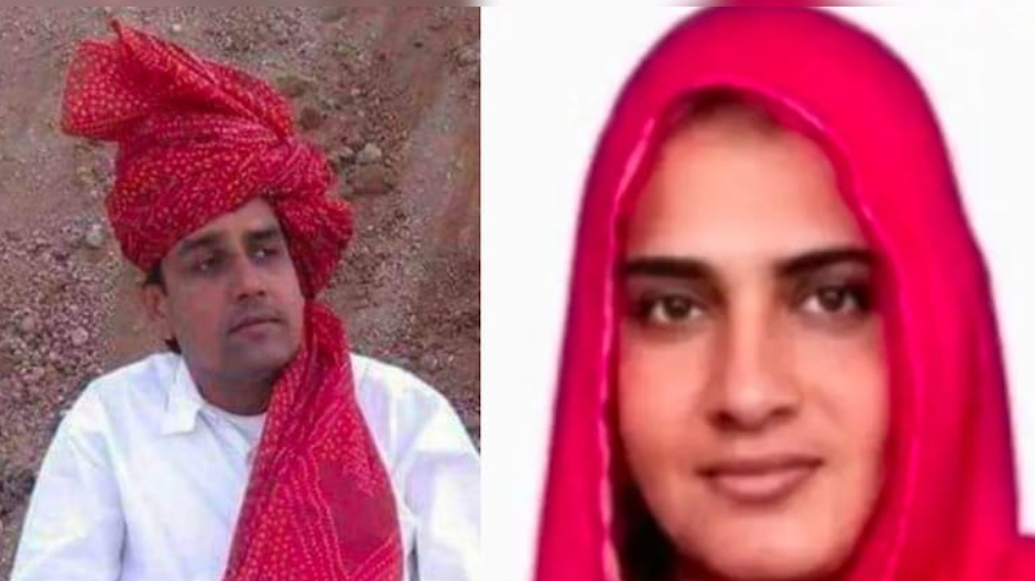 Rajasthan Former Sarpanch Murder Case
