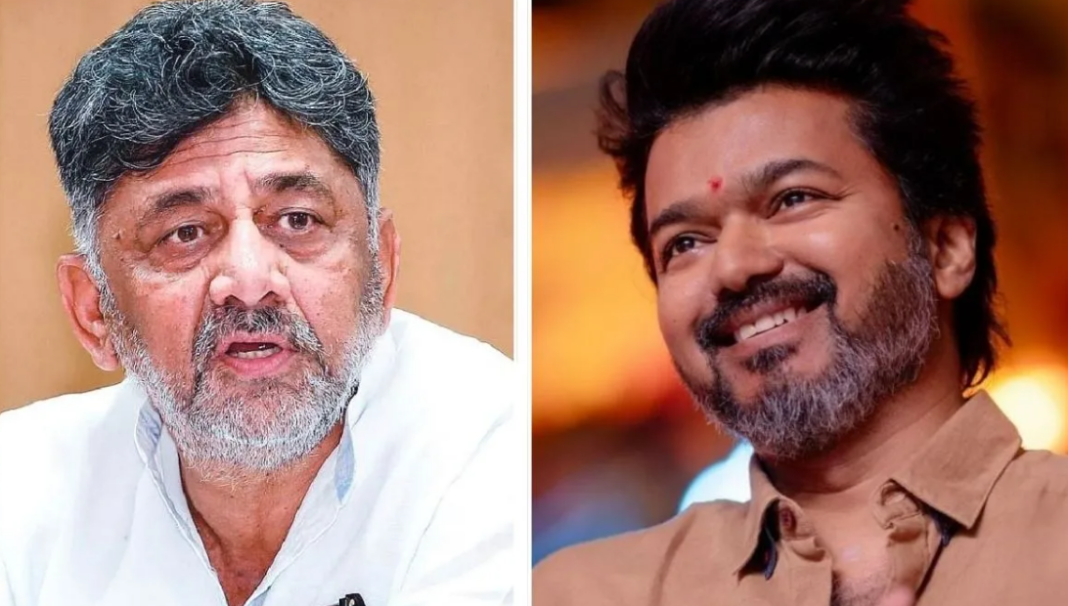 DK Shivakumar vijay