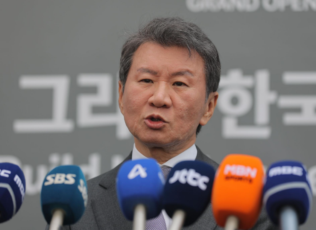 South Korea Football Association President Resignation