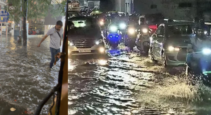 Bengaluru Rain Waterlogging