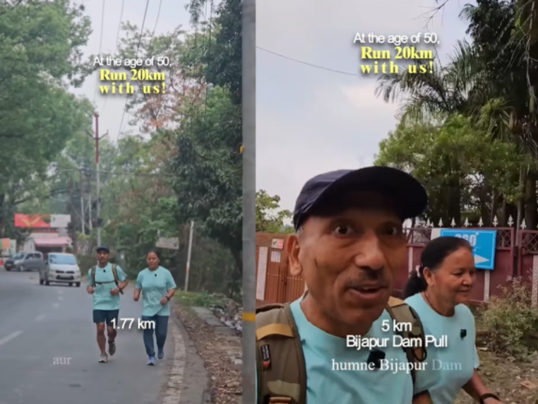 Dehradun Couple Viral Fitness Video