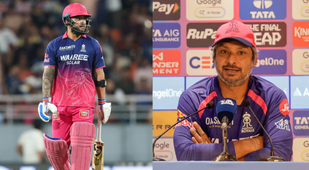 Kumar Sangakkara on Riyan Parag Statement