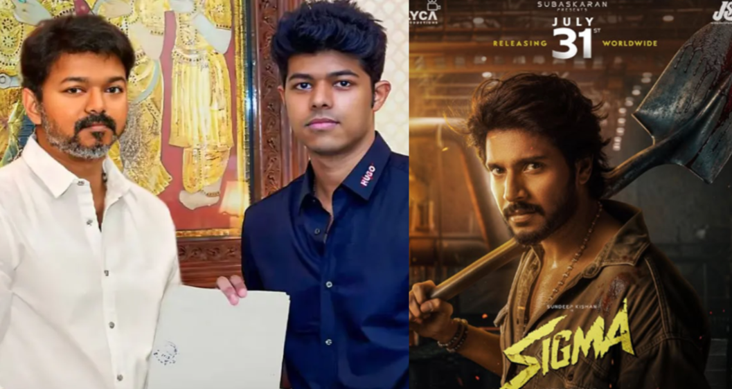 Jason Sanjay Sigma Movie Release