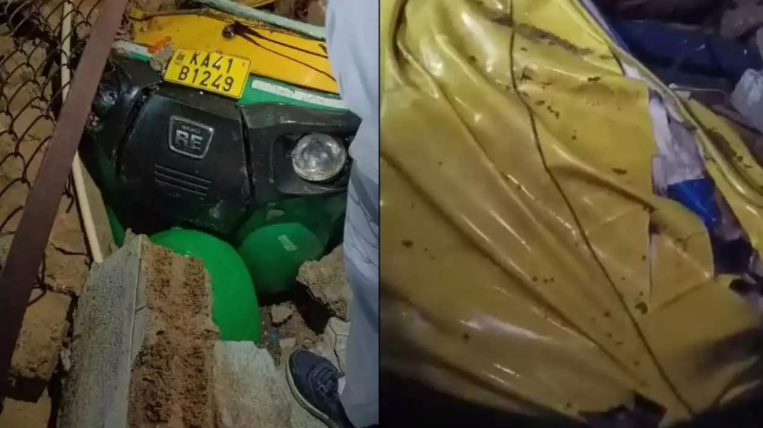 Bengaluru Wall Collapse Auto Driver Killed