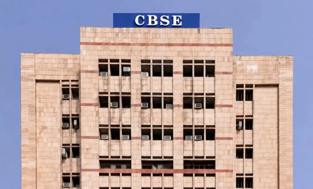 CBSE Coempt Eduteck Tender Controversy