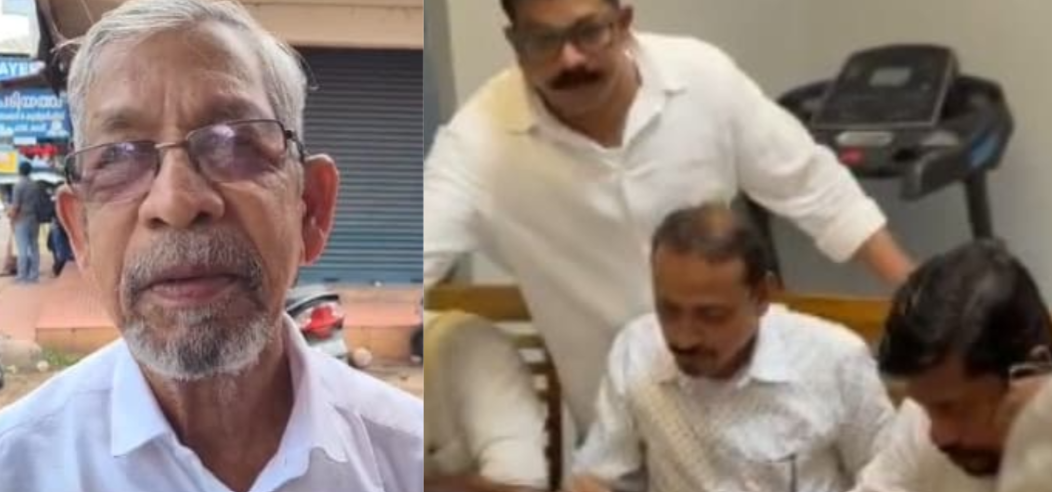 CPI Leader Expelled on OJ Jeneesh Lunch Party