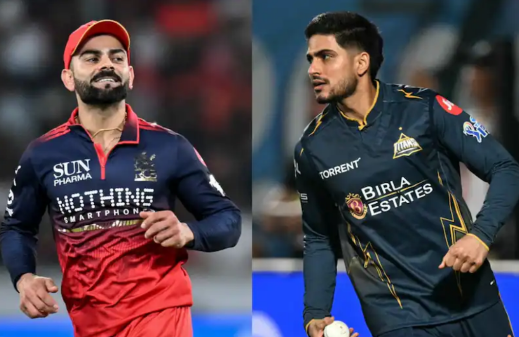 RCB vs GT IPL 2026 Final