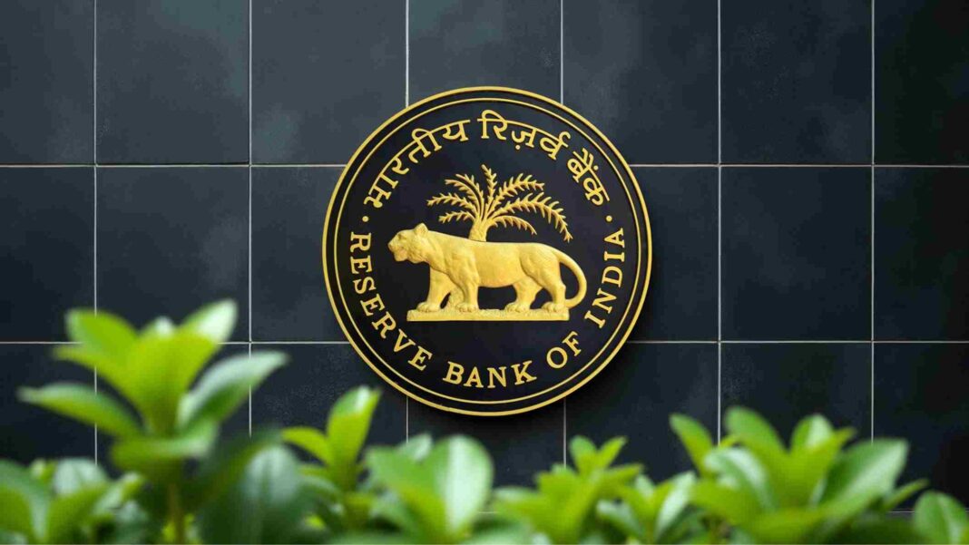 RBI foreign bonds state bank