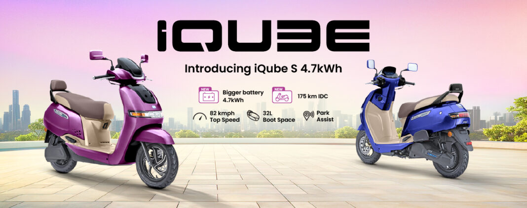 TVS iQube S 4.7 kWh Launch