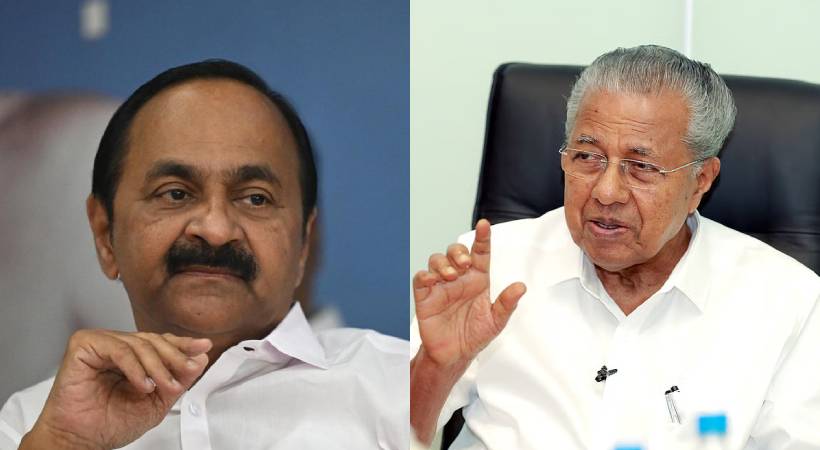 Kerala fuel price hike protest