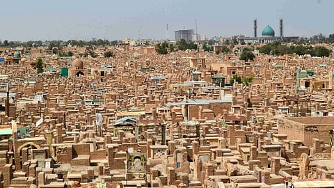 Wadi-us-Salaam