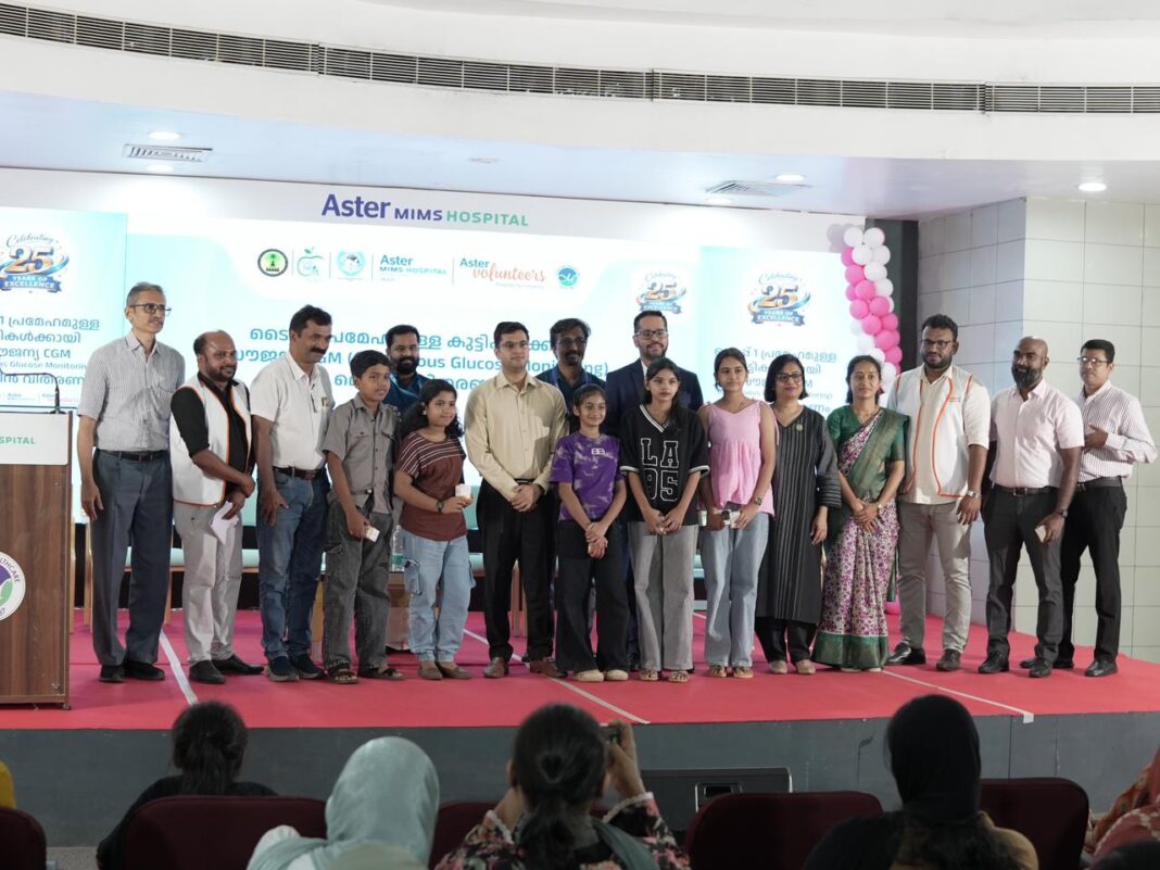 Kozhikode Aster MIMS free CGM patches distribution