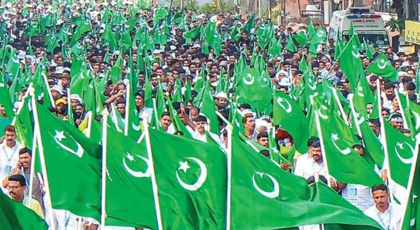 Muslim League Kerala