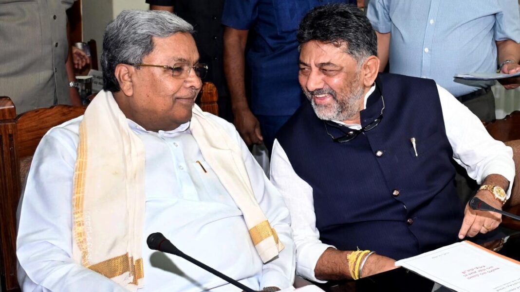 Karnataka Congress leadership change 2026