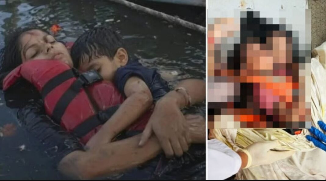 Jabalpur Cruise Tragedy