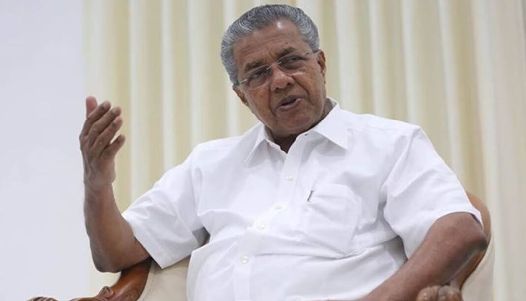 Pinarayi Vijayan First Reaction