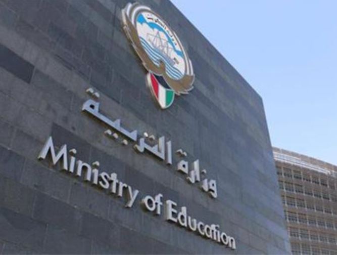 Kuwait Indian school fee hike 2026