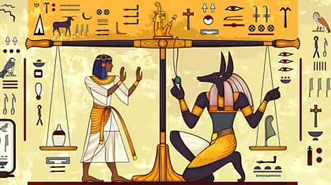 Anubis