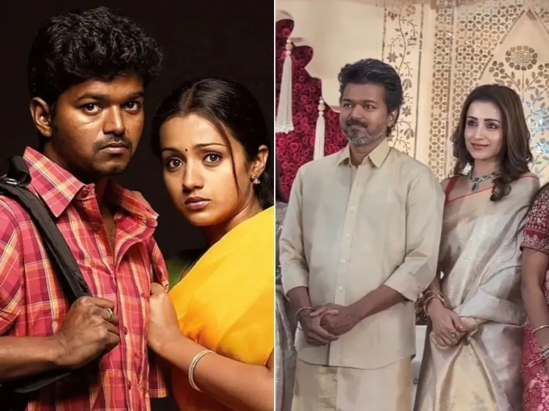 Vijay Trisha Relationship News