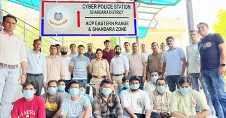 Delhi Cyber Fraud Arrest