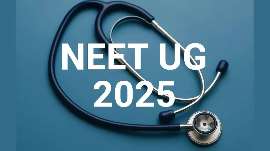 NEET UG age limit criteria