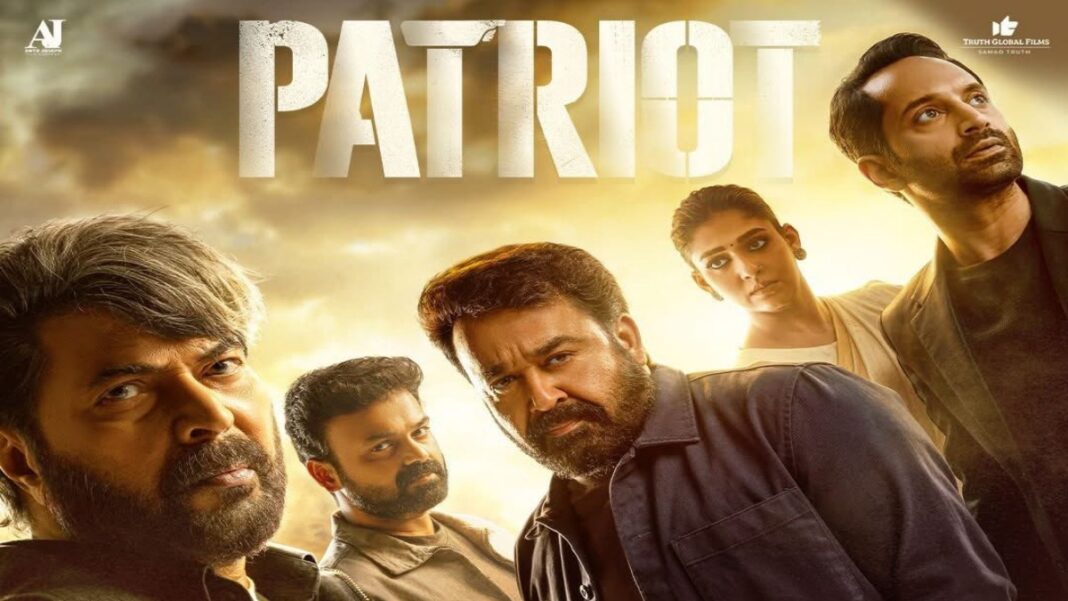 Patriot Movie Piracy Case