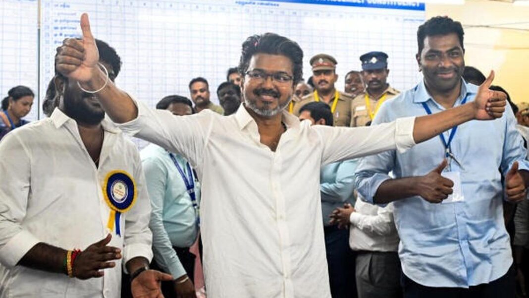 Vijay TVK Security