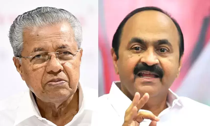 Pinarayi Vijayan Opposition Leader