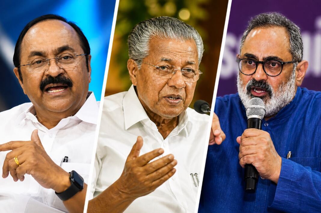 Kerala Election Results 2026