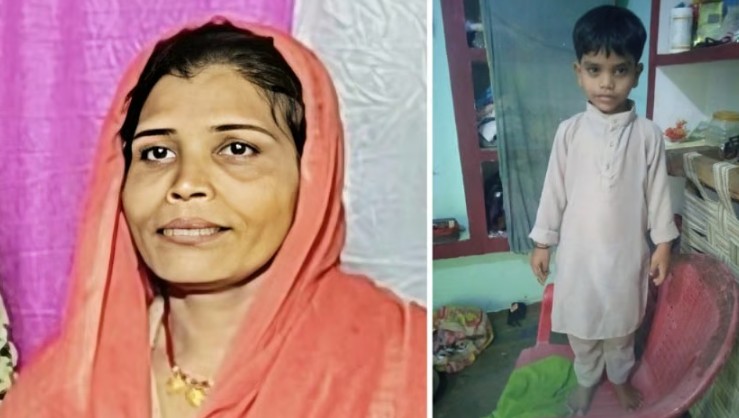 MP Chhatarpur family tragedy