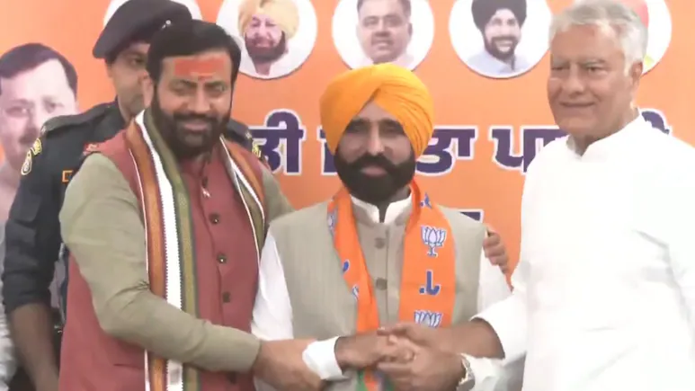 Bhagwant Mann Cousin Joins BJP