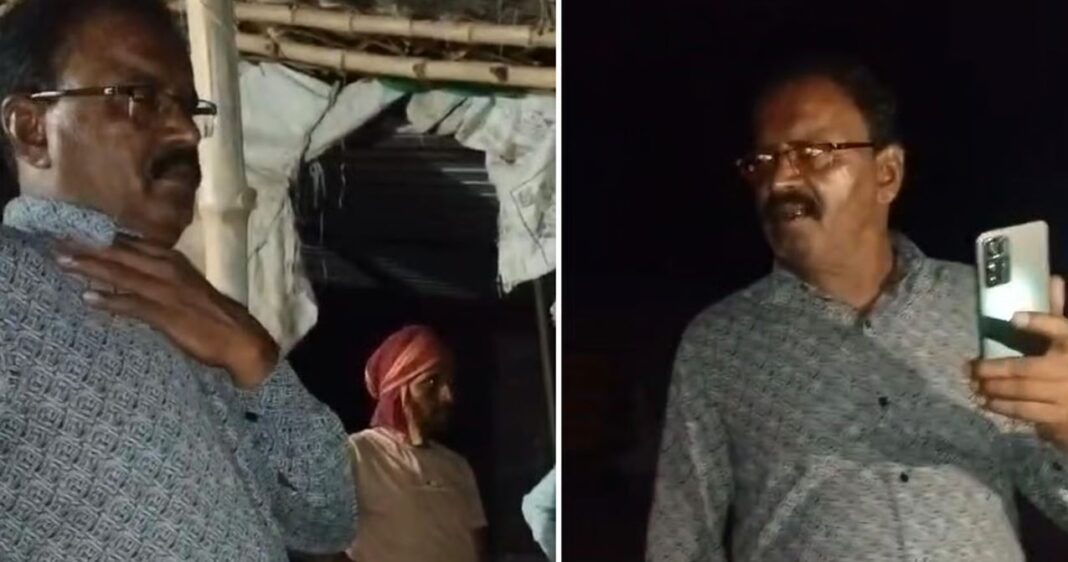 Chhatarpur Police ASI Suspended