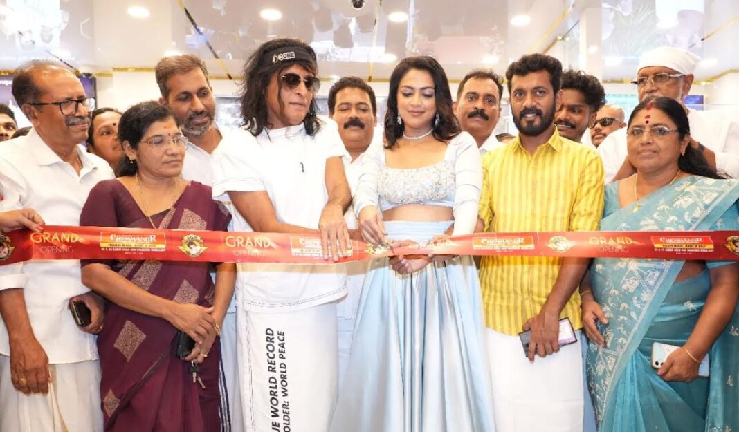 Boche Gold and Diamonds Mavelikkara