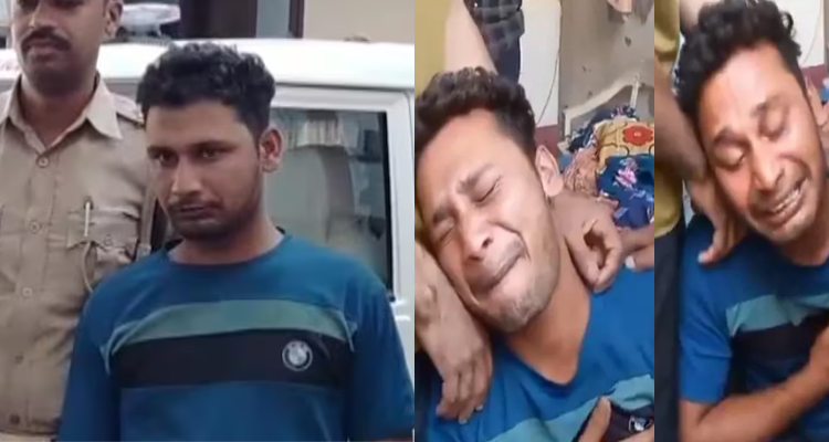 Meerut Murder Case