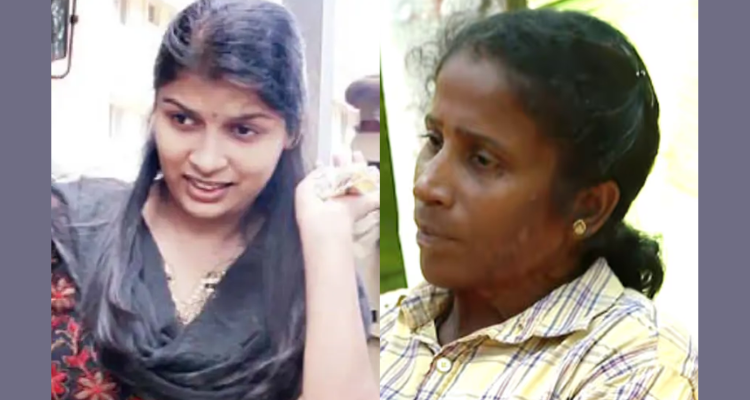 Sunitha Death Bengaluru