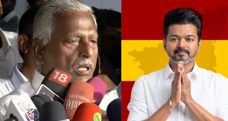AIADMK Support to TVK News