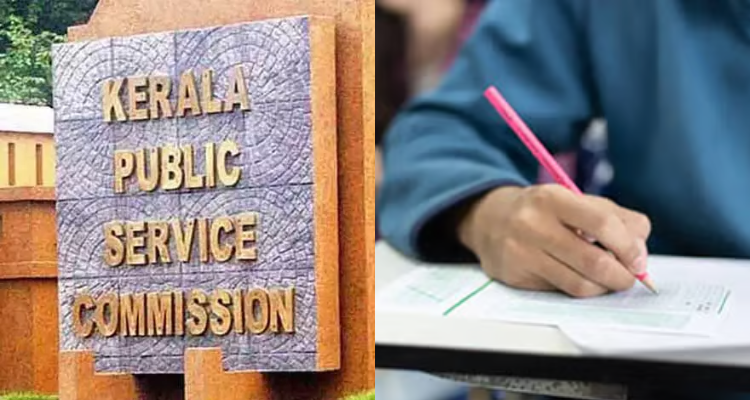 Kerala PSC Exam Cheating