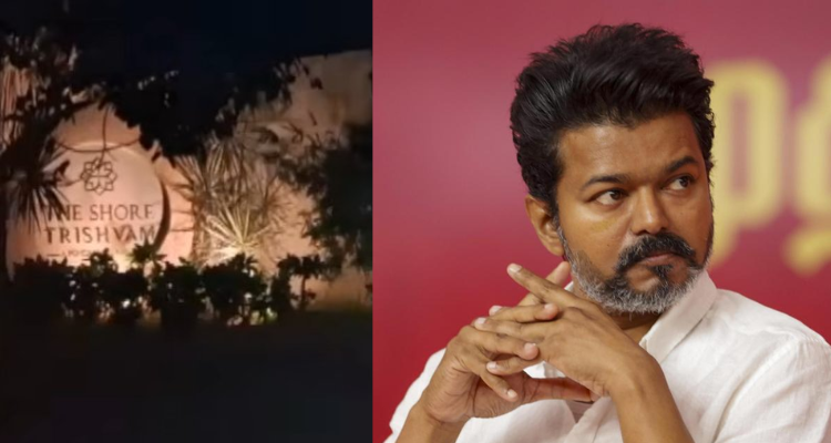 Tamil Nadu Election Result 2026