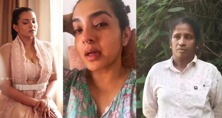 Parvathy Thiruvothu Sunitha Murder Case