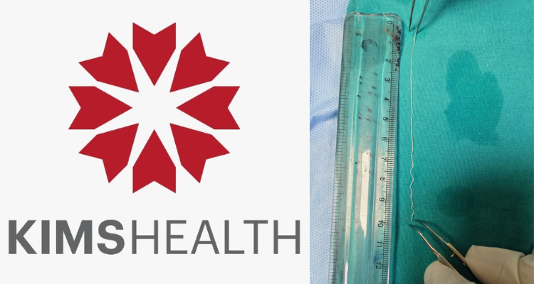 KIMSHEALTH