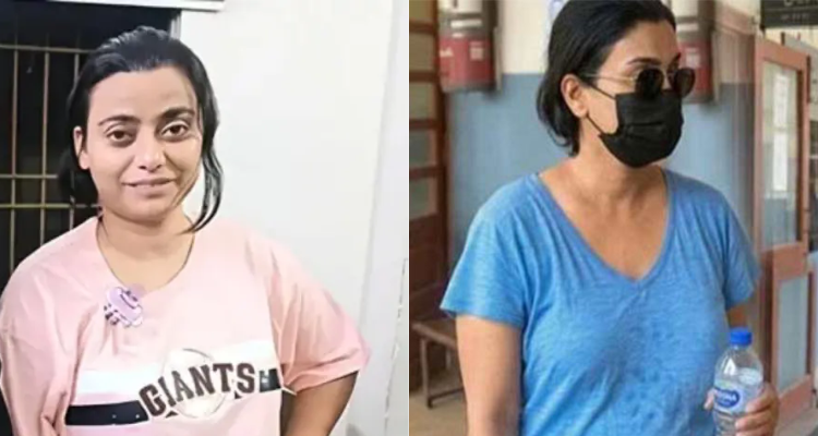 Pakistan Cocaine Queen Arrested