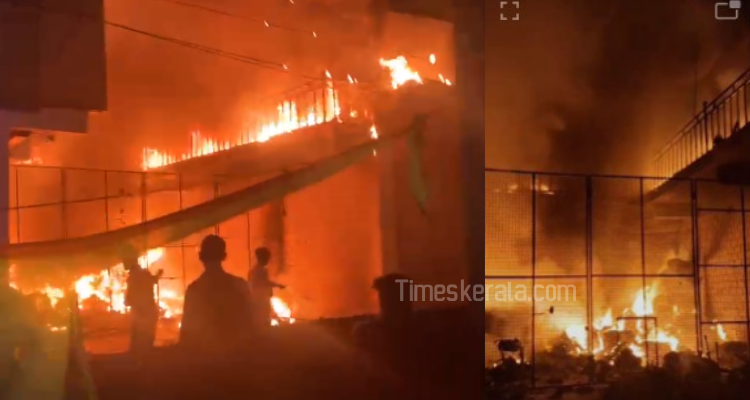 Kondotty Areekode Road Building Fire