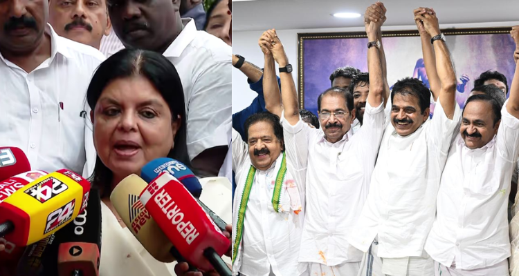 Kerala UDF Cabinet expansion 2026