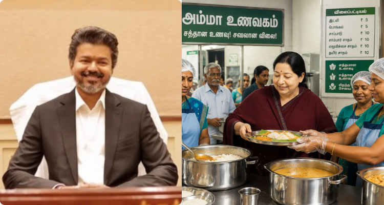 Chief Minister Vijay Amma Canteen upgrade