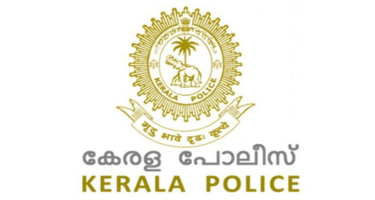 Kerala police transfer news